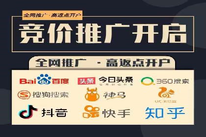 短视频信息流的创意内容生产：火山小视频的实践